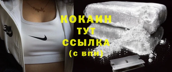 марки nbome Санкт-Петербург