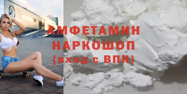 марки nbome Санкт-Петербург