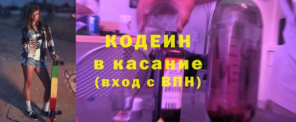 дживик Новосибирск