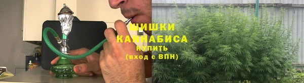 марки nbome Санкт-Петербург