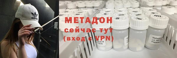 марки nbome Санкт-Петербург