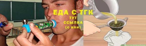 марки nbome Санкт-Петербург
