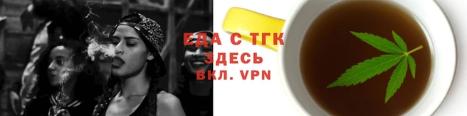 дживик Новосибирск