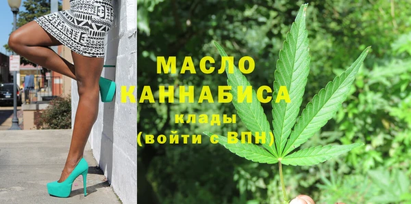 марки nbome Санкт-Петербург
