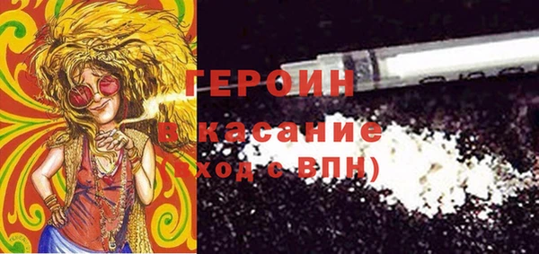 марки nbome Санкт-Петербург