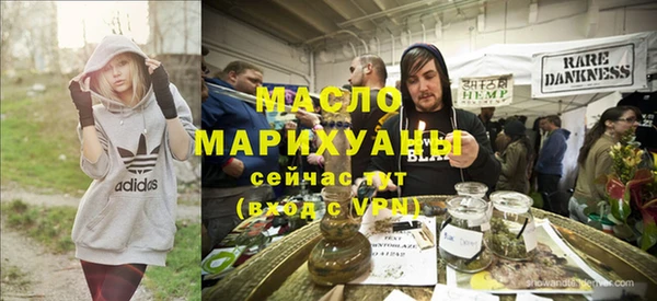 гидра Моршанск