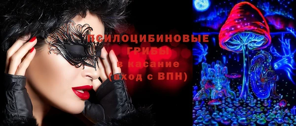 марки nbome Санкт-Петербург