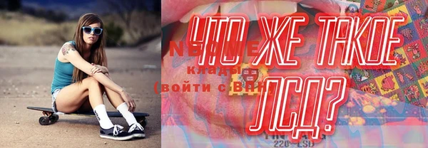 твердый Калининец