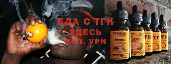 марки nbome Санкт-Петербург