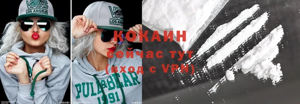 марки nbome Санкт-Петербург