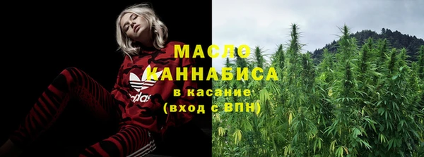 дживик Новосибирск