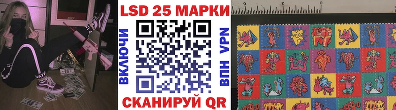 Марки N-bome 1,8мг  Бирюсинск 