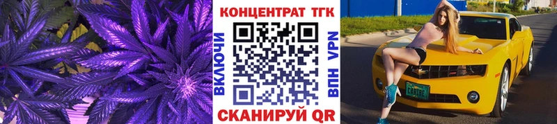 Дистиллят ТГК концентрат  Бирюсинск 